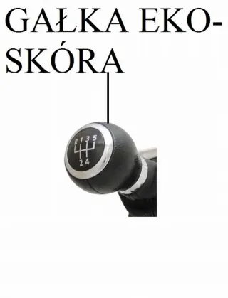 GA-125 Ручка кулисы КПП Infiniti QX56 1 Арт e9528142, вид 2