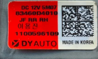 83460D4010 Моторчик стеклоподъемника Kia Optima 4 Арт e9531388, вид 2