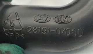 28191-07000 Гофра инжектора Kia Picanto 1 Арт e9536065, вид 2