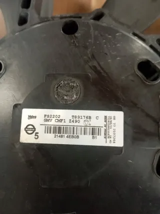 214814EB0B Вентилятор радиатора Nissan Qashqai 2 Арт e9537363, вид 3