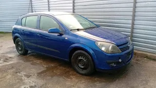 12787793 Датчик температуры Opel Astra H Арт e9537479, вид 13