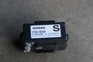 476A04EA0A Блок предохранителей Nissan Qashqai 2 Арт e9537531, вид 2