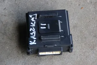 476A04EA0A Блок предохранителей Nissan Qashqai 2 Арт e9537531, вид 3