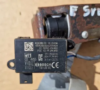 12657461 13504286 1338362 13496392 Блок управления двигателем Opel Corsa E Арт e9546135, вид 8