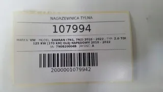 7N0820004B Отопитель в сборе (печка) Volkswagen Sharan 2 Арт e9548132, вид 9