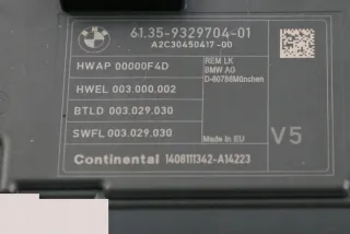 9329704 61359329704 Блок предохранителей BMW 4 F32/F33/GT F36 Арт e9549633, вид 2