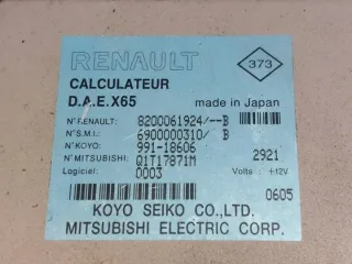 7700437049 8200061924 Насос гидроусилителя руля Renault Clio 2 Арт e9561952, вид 5