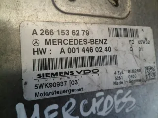 A2661536279 A0014460240 Блок управления двигателем Mercedes A W169 Арт e9563618, вид 3