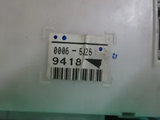 82730-53050 Блок предохранителей Lexus IS 2 Арт e9571480, вид 6