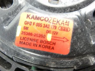2538626200 Вентилятор радиатора Hyundai Santa FE 1 (SM) Арт e9573476, вид 4