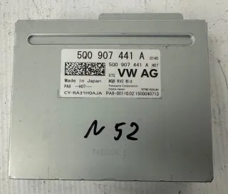 5Q0907441A Блок управления (другие) Audi A3 8V Арт e9583477, вид 1