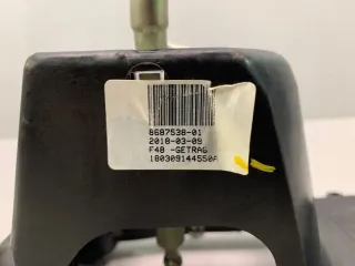 8687538 Кулиса BMW X1 F48 Арт e9584762, вид 5