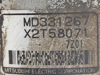 X2T58071 MD331267 Насос вакуумный Mitsubishi Galant 8 Арт e9586392, вид 4