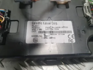 284B15FF0D Блок предохранителей Nissan Micra K14 Арт e9586803, вид 2