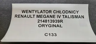 214813939R Вентилятор радиатора Renault Megane 4 Арт e9586843, вид 4