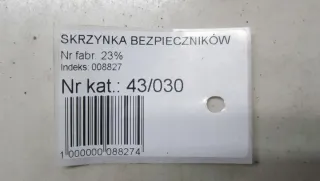 6G9T14A067CA Блок предохранителей Volvo V60 1 Арт e9590463, вид 2