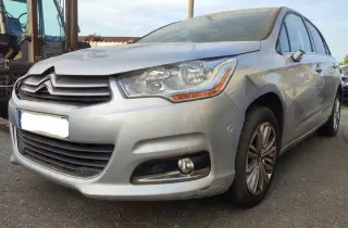  Капот Citroen C4 2 Арт e9593464, вид 3