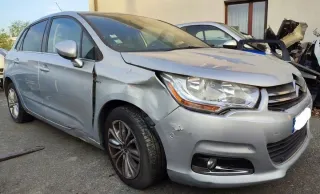 Капот Citroen C4 2 Арт e9593464, вид 4