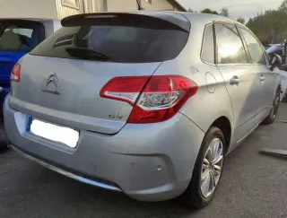  Капот Citroen C4 2 Арт e9593464, вид 7