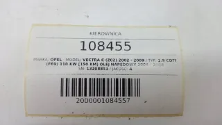 13208853 Руль Opel Vectra C  Арт e9599266, вид 8