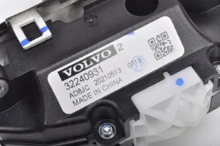 32240931 Кулиса Volvo XC60 2 Арт e9599652, вид 5