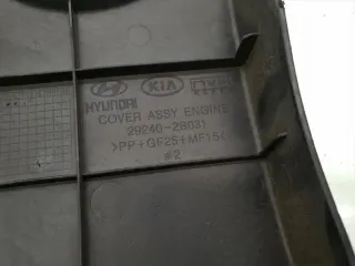 29240-2B031 Декоративная крышка двигателя Kia Ceed 2 Арт e9600976, вид 5