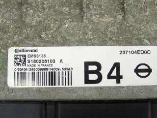 237104ED0C S180206103 Блок управления двигателем Nissan Qashqai 2 Арт e9605206, вид 3