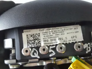  8R0880201S Подушка безопасности Audi Q5 1 Арт e9607746, вид 6