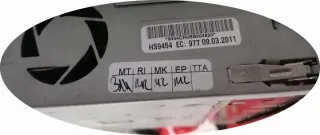 4E0035666B Блок управления (другие) Audi A3 8P Арт e9618283, вид 3