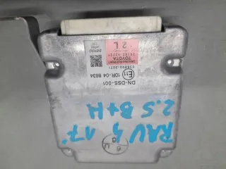 88150-42021 Блок управления (другие) Toyota Rav 4 5 Арт e9619494, вид 2