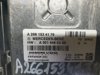 A2661534179 Блок управления двигателем Mercedes A W169 Арт e9622112, вид 4