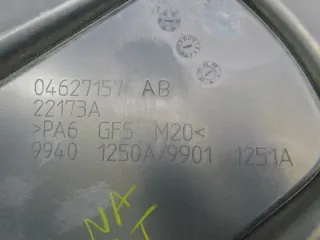 04627157AB Декоративная крышка двигателя Jeep Grand Cherokee III (WK) Арт e9622882, вид 5