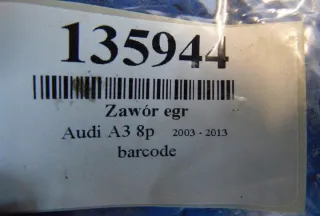  Радиатор EGR Audi A3 8V Арт e9623777, вид 5
