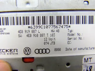 4E0919887L Блок навигации Audi A8 D3 (S8) Арт e9635144, вид 4