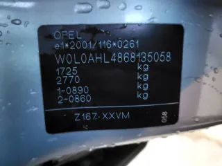 Z14XEP 0261208496 0261208396 55558787 Блок управления двигателем Opel Astra H Арт e9644888, вид 5