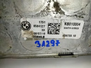 17518584127 8584127 Интеркулер BMW X5 G05  Арт e9656690, вид 7