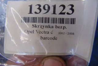 13112921 Блок предохранителей Opel Vectra C  Арт e9658170, вид 6
