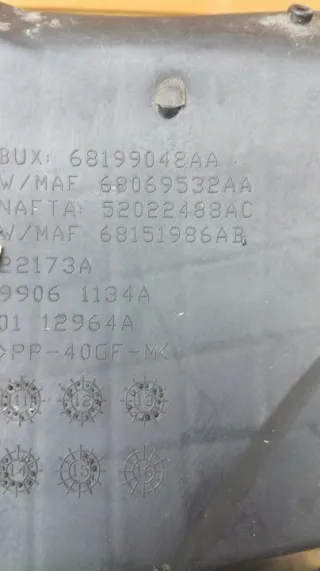 68199048AA 68069532AA Корпус воздушного фильтра Jeep Grand Cherokee IV (WK2) Арт e9662850, вид 2