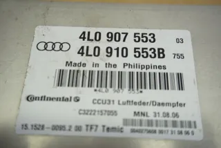 4L0907553 4L0910553B Блок управления (другие) Audi Q7 4L Арт e9671016, вид 3
