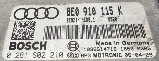 8E0910115K 0261S02210 8E0907500J Блок управления двигателем Audi A4 B7 Арт e9674013, вид 2