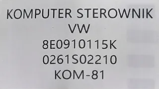 8E0910115K 0261S02210 8E0907500J Блок управления двигателем Audi A4 B7 Арт e9674013, вид 4