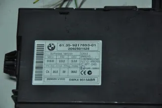8506281 Блок управления двигателем BMW 1 E81/E82/E87/E88 Арт e9674749, вид 3