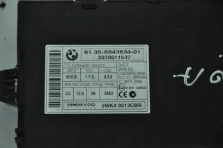 7807529 6943834 Блок управления двигателем BMW 1 E81/E82/E87/E88 Арт e9674779, вид 2