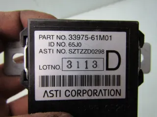 33975-61M01 Блок управления (другие) Suzuki SX4 2 Арт e9675071, вид 3