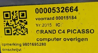 9801695280 Блок управления двигателем Citroen C4 2 Арт e9675602, вид 3