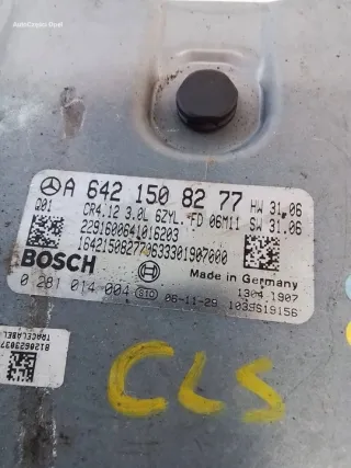 A6421508277 0281014004 1039S19156 Блок управления двигателем Mercedes CLS C219 Арт e9676858, вид 3