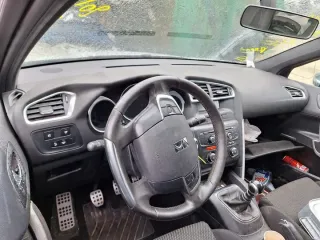  Подушка безопасности Citroen DS4 Арт e9681556