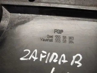 55558383 Декоративная крышка двигателя Opel Zafira B Арт e9682321, вид 4