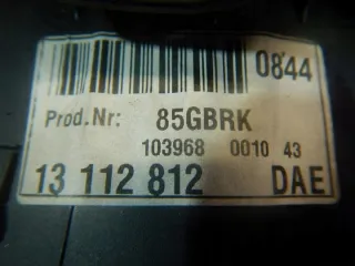 13112812 Подушка безопасности Opel Vectra C  Арт e9686380, вид 4