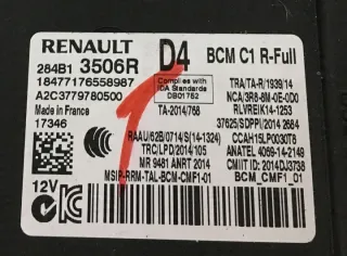 284B13506R 237106468R 487005384R 237109963R 0281034051 Блок управления двигателем Renault Megane 4 Арт e9692000, вид 3